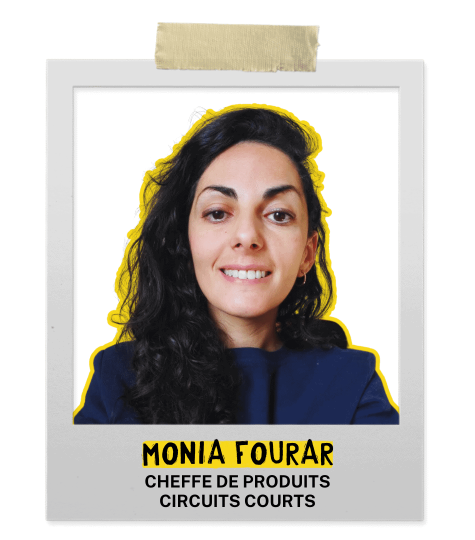 Photo de Monia Fourar